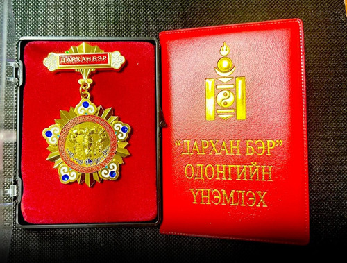 ЖҮХ Дархан бэр, Уран бэрээр өргөмжлөх нь Үндсэн хууль болон хүний эрхийн зөрчил  гэж дүгнэв